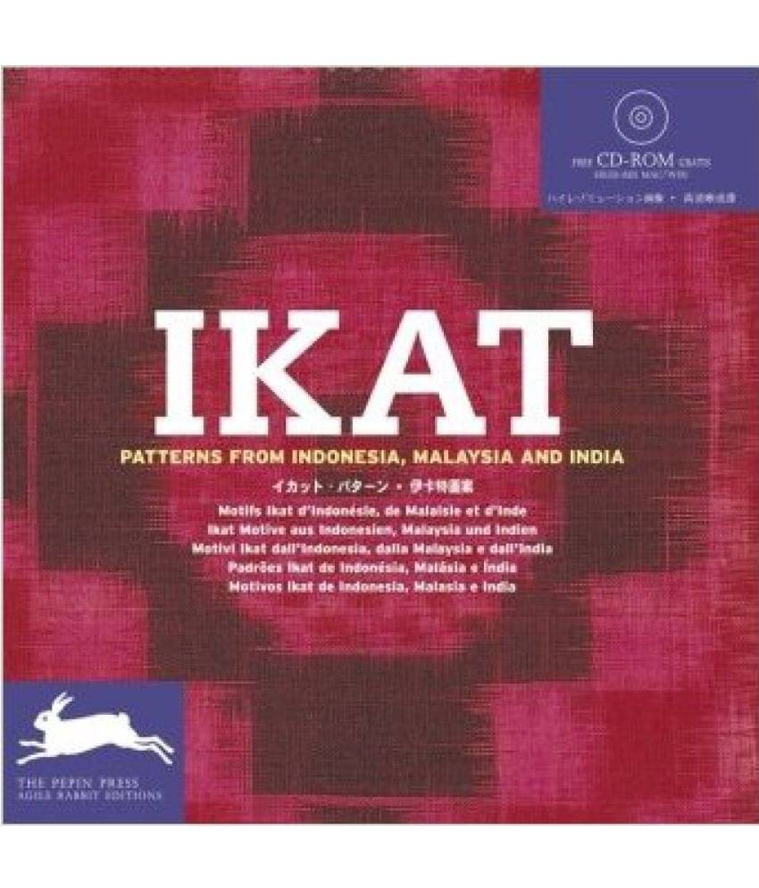Ikat Patterns (Agile Rabbit Editions) (Paperback) Ikat Patterns (Agile Rabbit Editions) (Paperback)