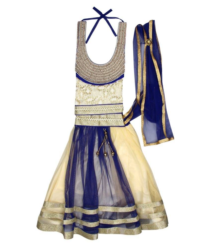     			Arshia Fashions Net Lehenga Choli Sets For Girls ( , Beige )