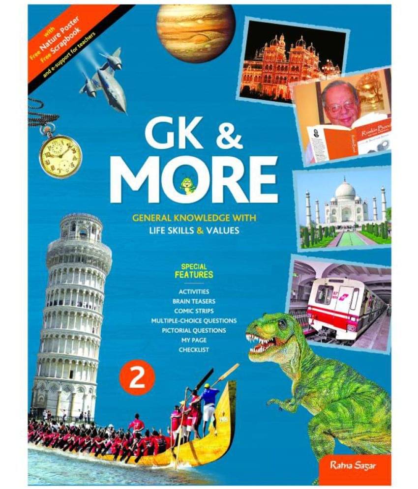     			GK & More - 2