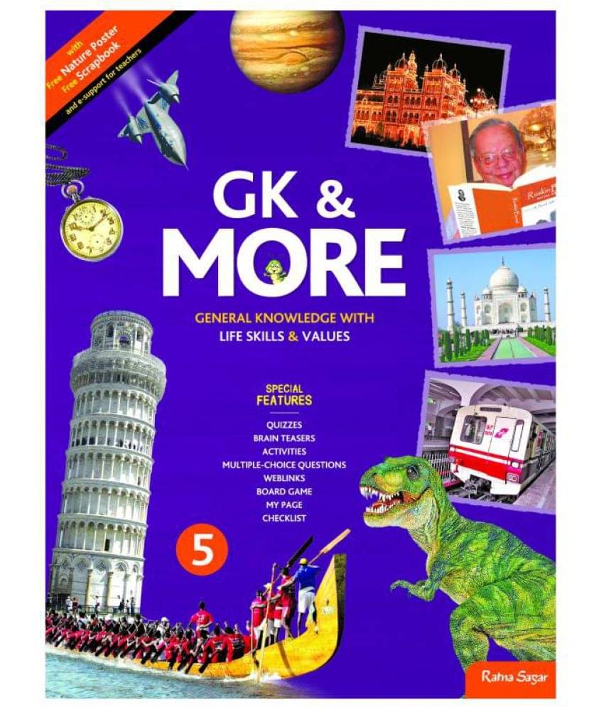     			GK & More - 5