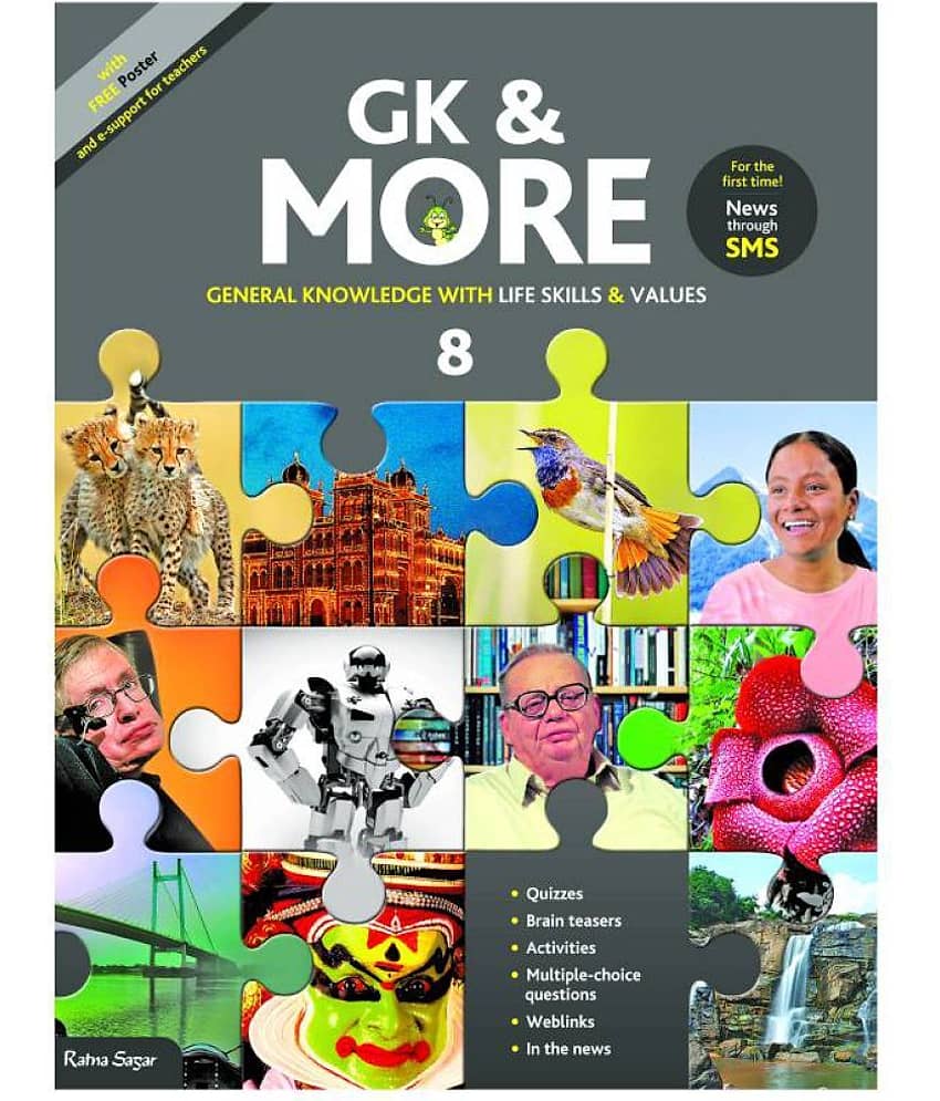 GK & More - 8 - Stationery | Buy online on ZillyBuy