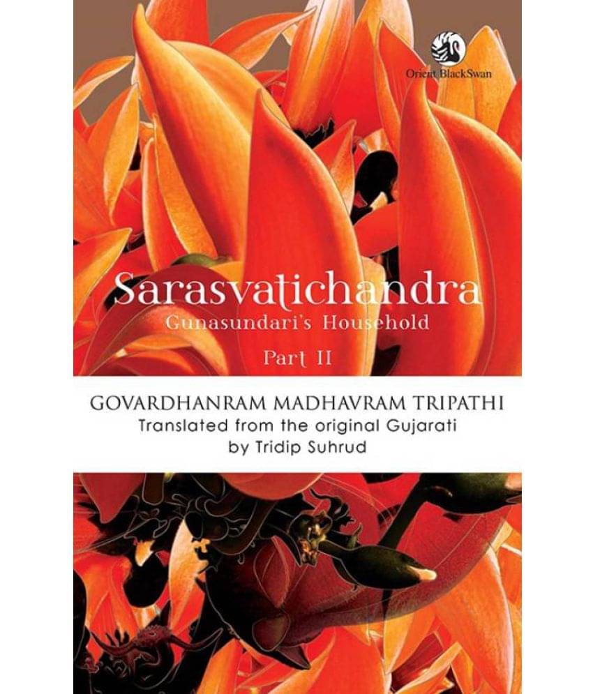     			Sarasvatichandra : Gunasundaris Household Part - 2