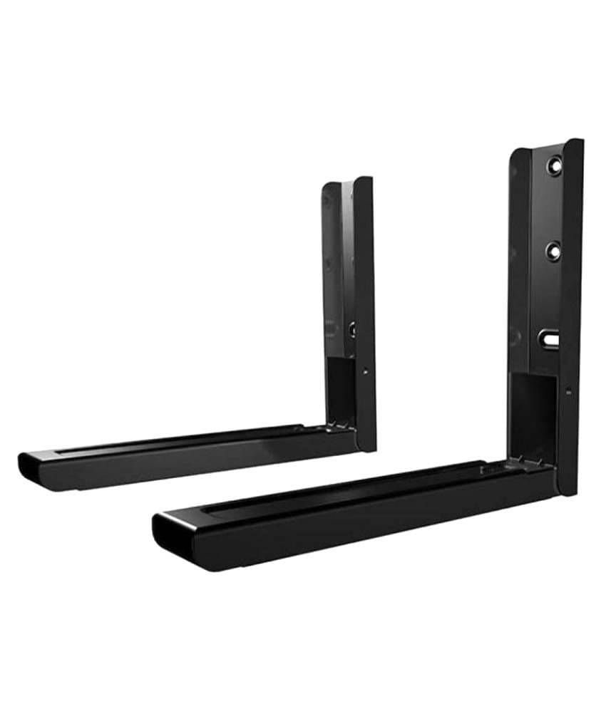     			Jaipurwala Iron Microwave Wall Mounts
