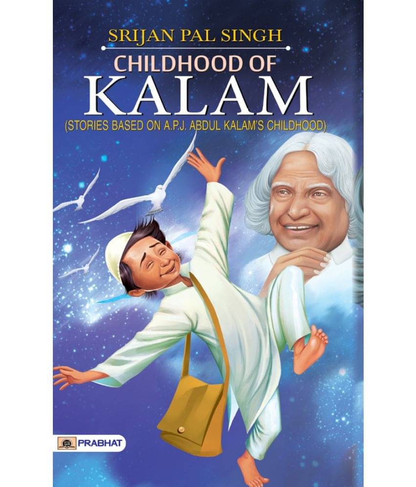     			Childhood Of Kalam