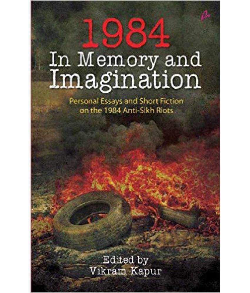     			1984 IN MEMORY IMAGINATION