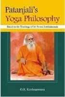 Patanjalis Yoga Philosophy: Based on the Teachings of Sri Swami Satchidananda Patanjalis Yoga Philosophy: Based on the Teachings of Sri Swami Satchidananda