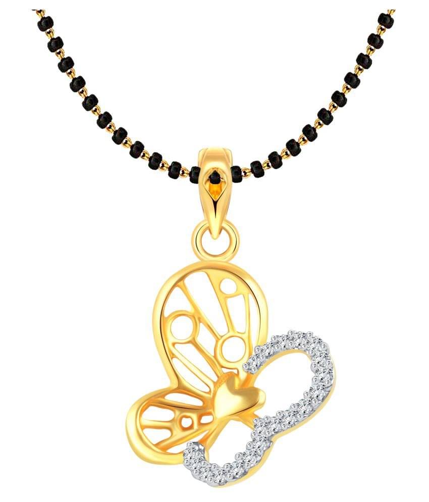     			Vighnaharta Multicolour Mangalsutra