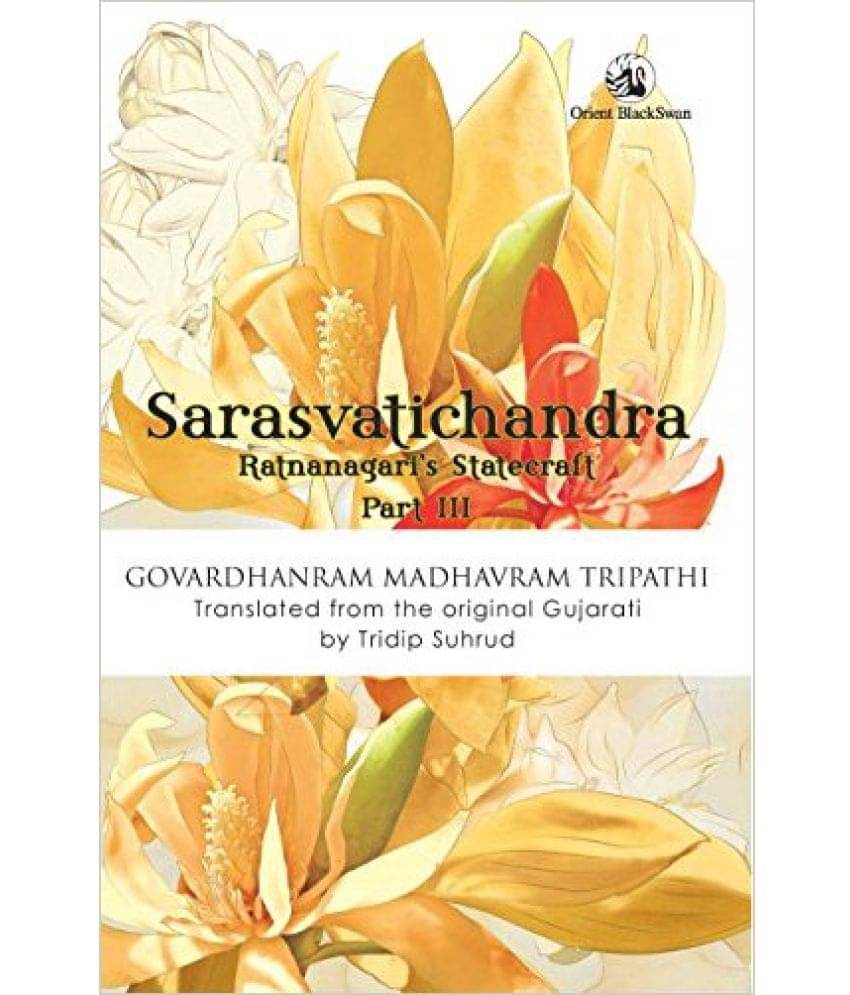Sarasvatichandra Part III: Ratnanagari's Statecraft -Tankobon Softcover Sarasvatichandra Part III: Ratnanagari's Statecraft -Tankobon Softcover