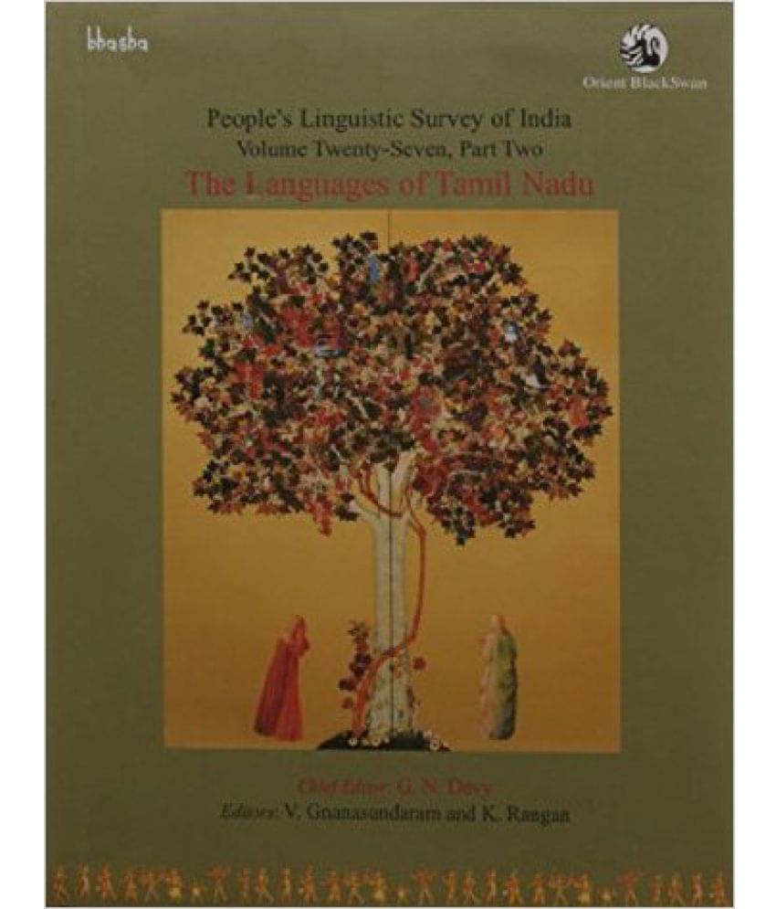 People'S Linguistic Survey Of India Vol-27 Part-Ii People'S Linguistic Survey Of India Vol-27 Part-Ii
