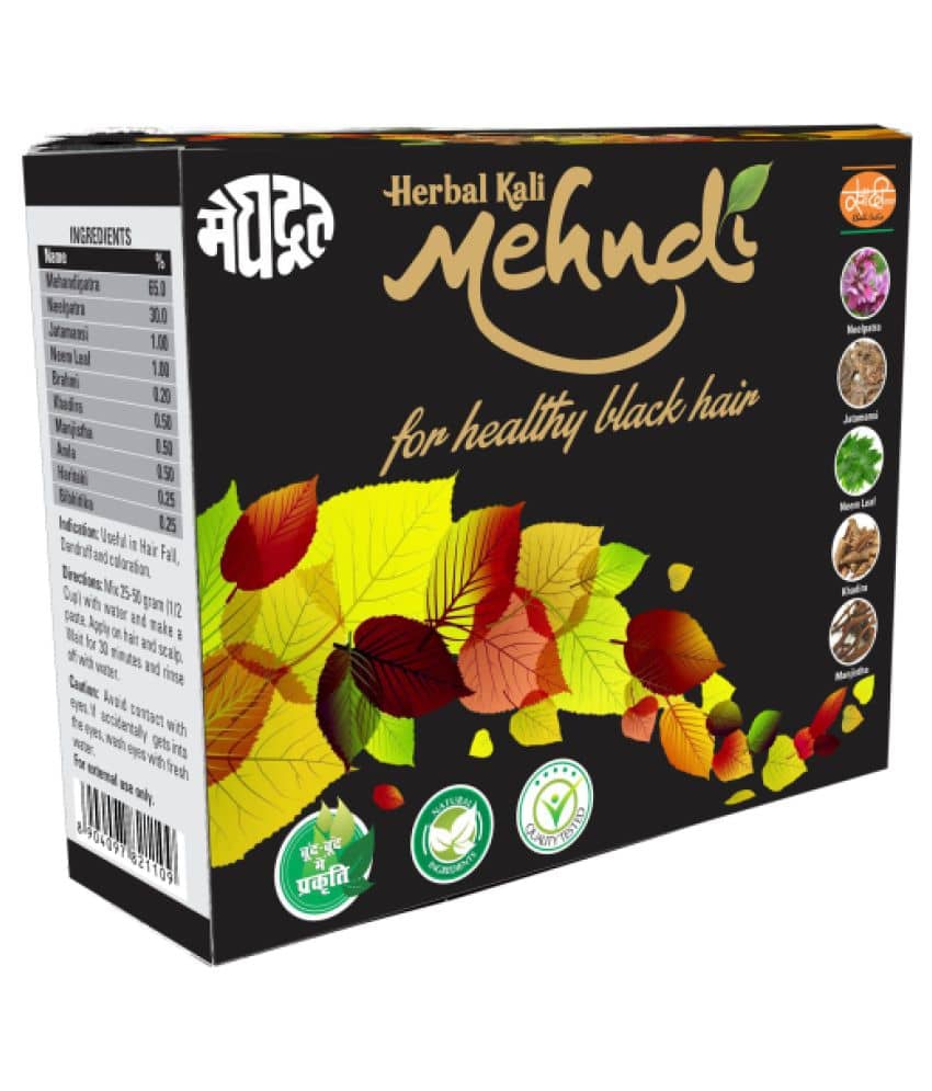 Meghdoot Herbal Kali Mehendi Henna 60 g Pack of 5