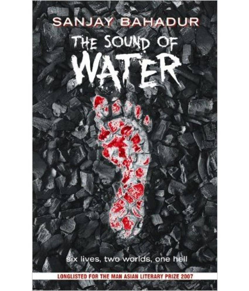     			The Sound of Water