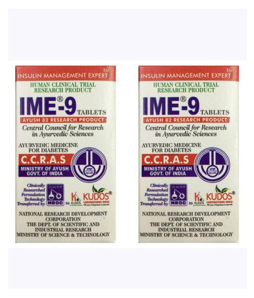     			Kudos Ime-9 (Pack of 2) Tablet 60 No.S