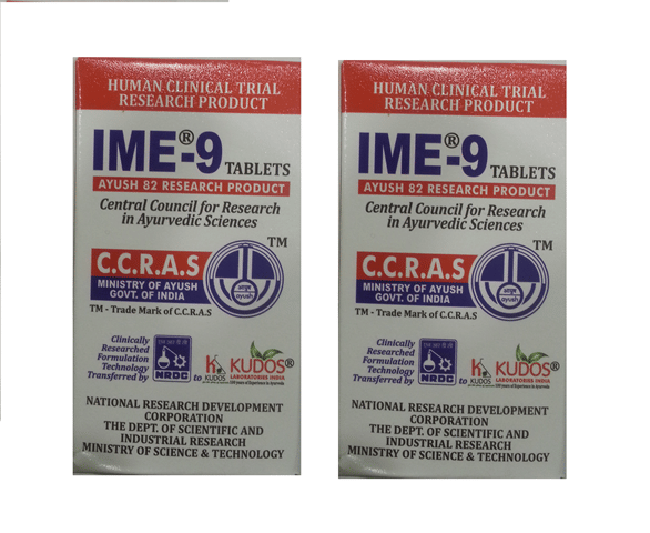     			Kudos IME-9 Tablets (Combo of 2)