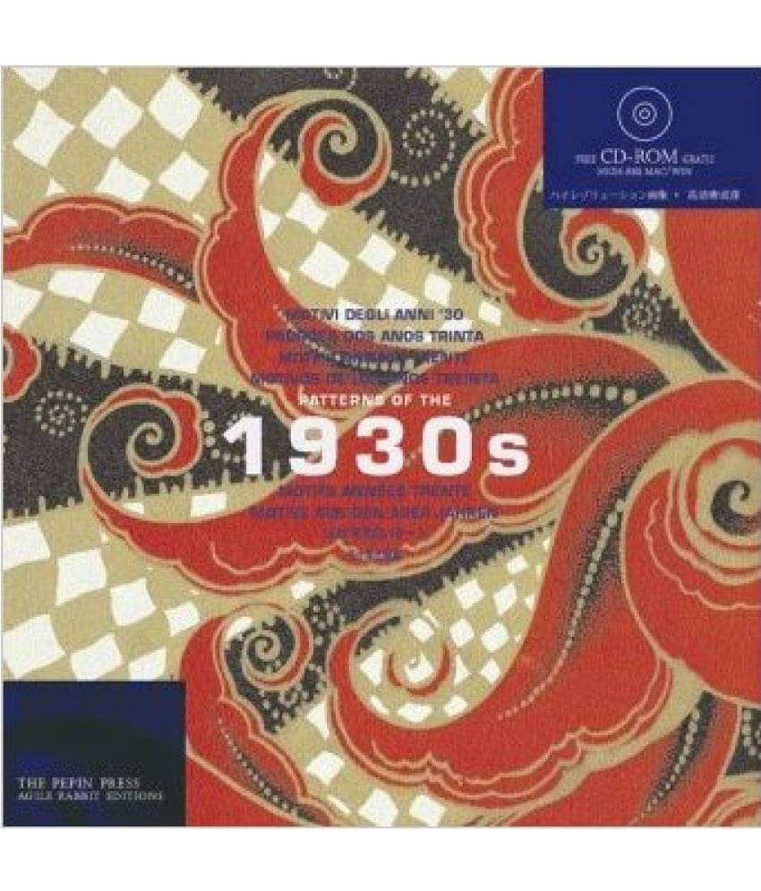     			Patterns Of The 1930s ( Free Cd-rom )