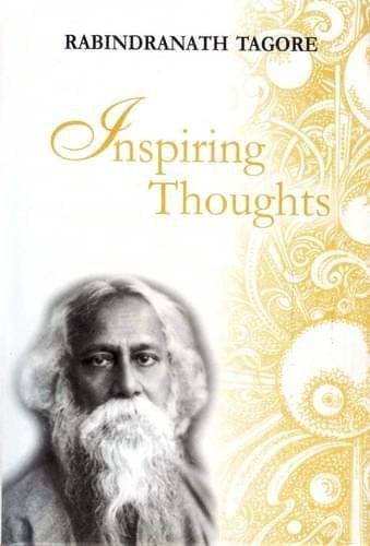     			Inspiring Thoughts