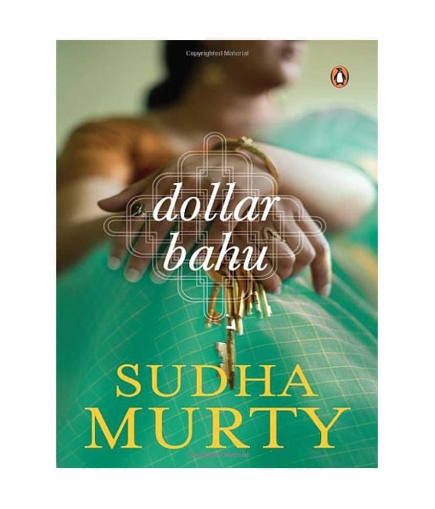 Dollar Bahu