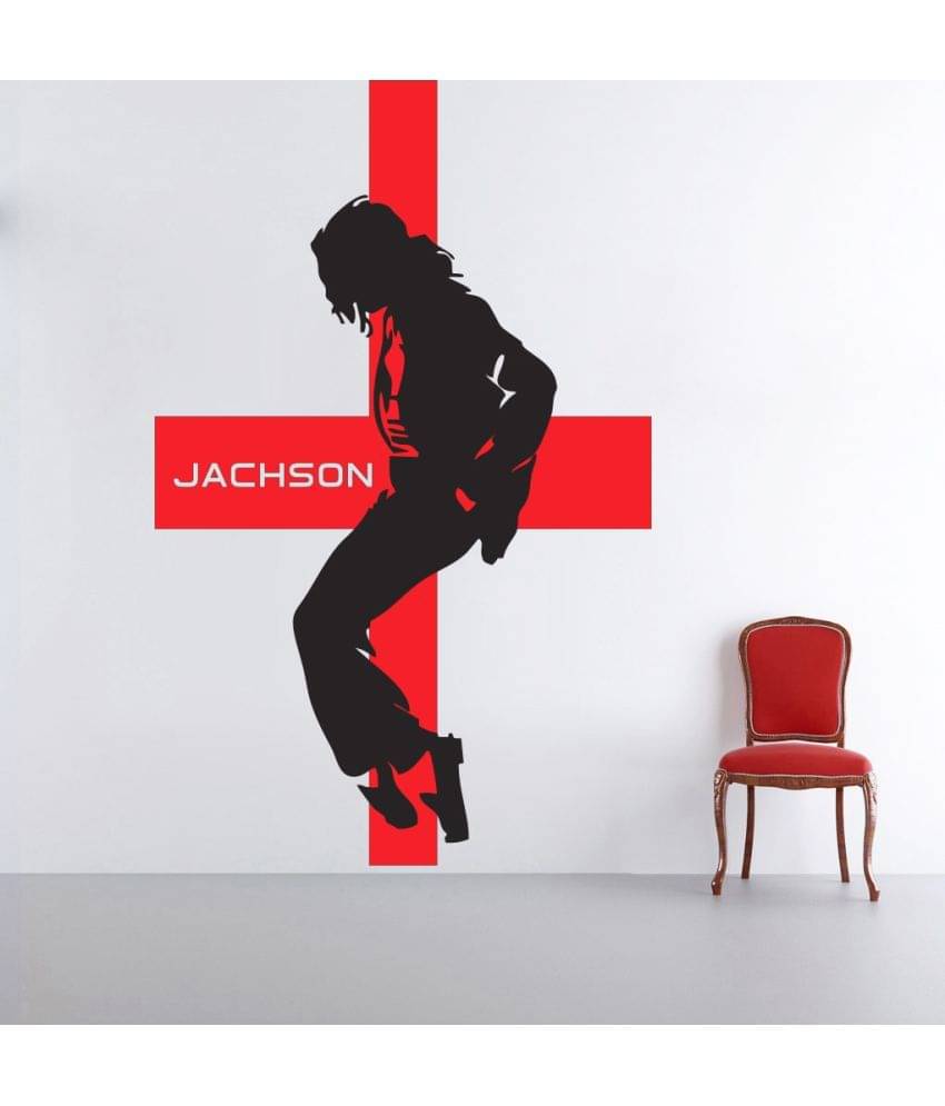     			Decor Villa Michael Jackson Vinyl Black Wall Stickers
