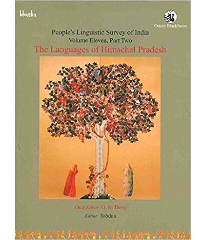     			Languages Of Himachal Vol 30, Part II (Plsi)