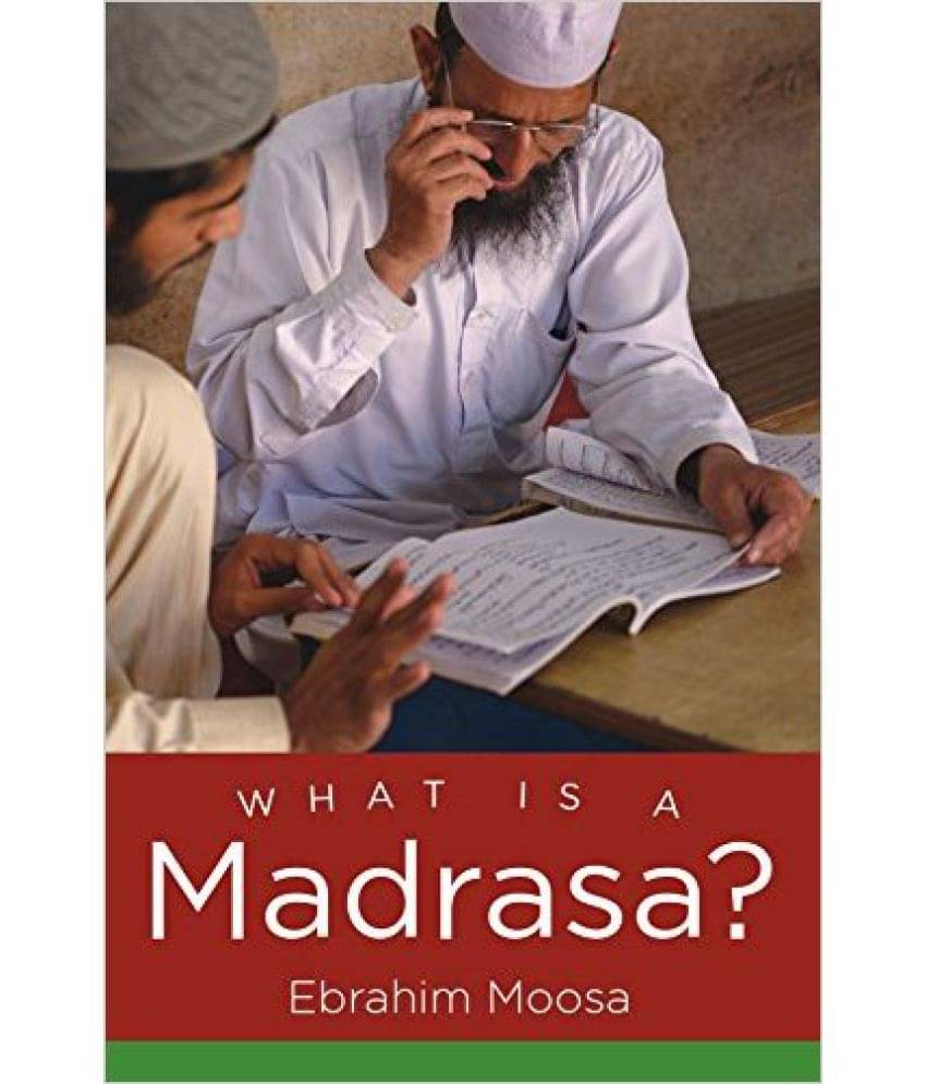     			What Is A Madrasa?