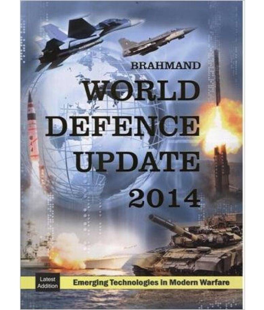    			Brahmand World Defence Update 2014