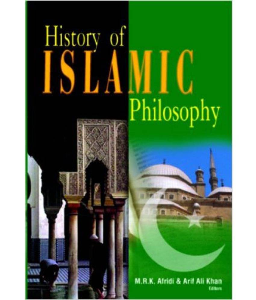     			History Of Islamic Philosiphy