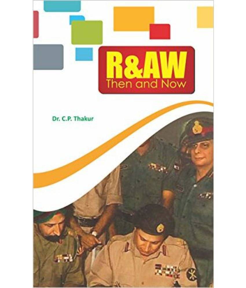     			R&Aw Then And Now