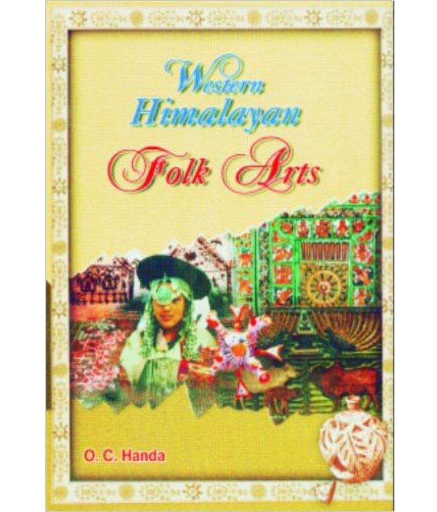     			Western Himalayan Folk Art