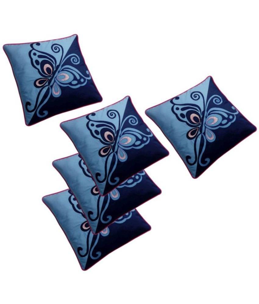 HUGS N RUGS Set of 2 Cotton PatchWork Square Cushion Cover (40X40)cm - Blue HUGS N RUGS Set of 2 Cotton PatchWork Square Cushion Cover (40X40)cm - Blue