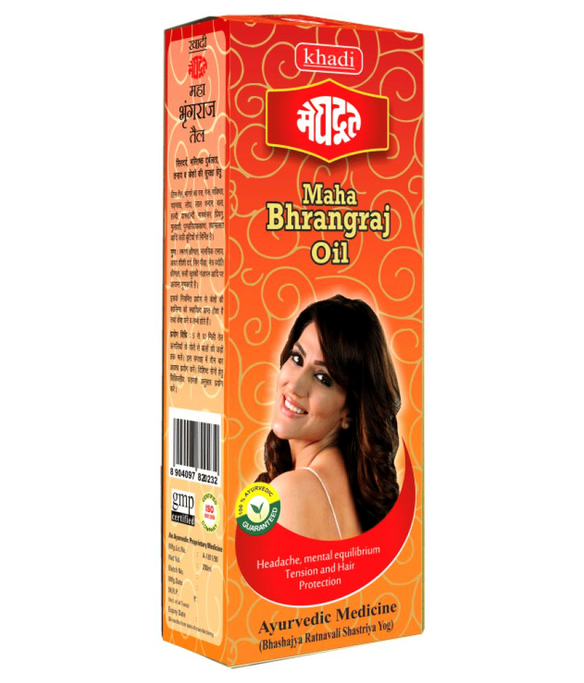     			Meghdoot Maha Bhringraj Hair Oil 200 ml Pack of 2