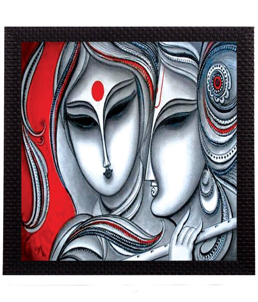 eCraftIndia Divine Radha Krishna Wood Painting With Frame Single Piece eCraftIndia Divine Radha Krishna Wood Painting With Frame Single Piece