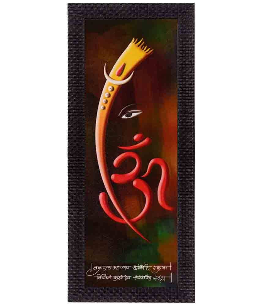 eCraftIndia Multicoloured Lord Ganesha & Om Matt Textured Framed Wall Art eCraftIndia Multicoloured Lord Ganesha & Om Matt Textured Framed Wall Art
