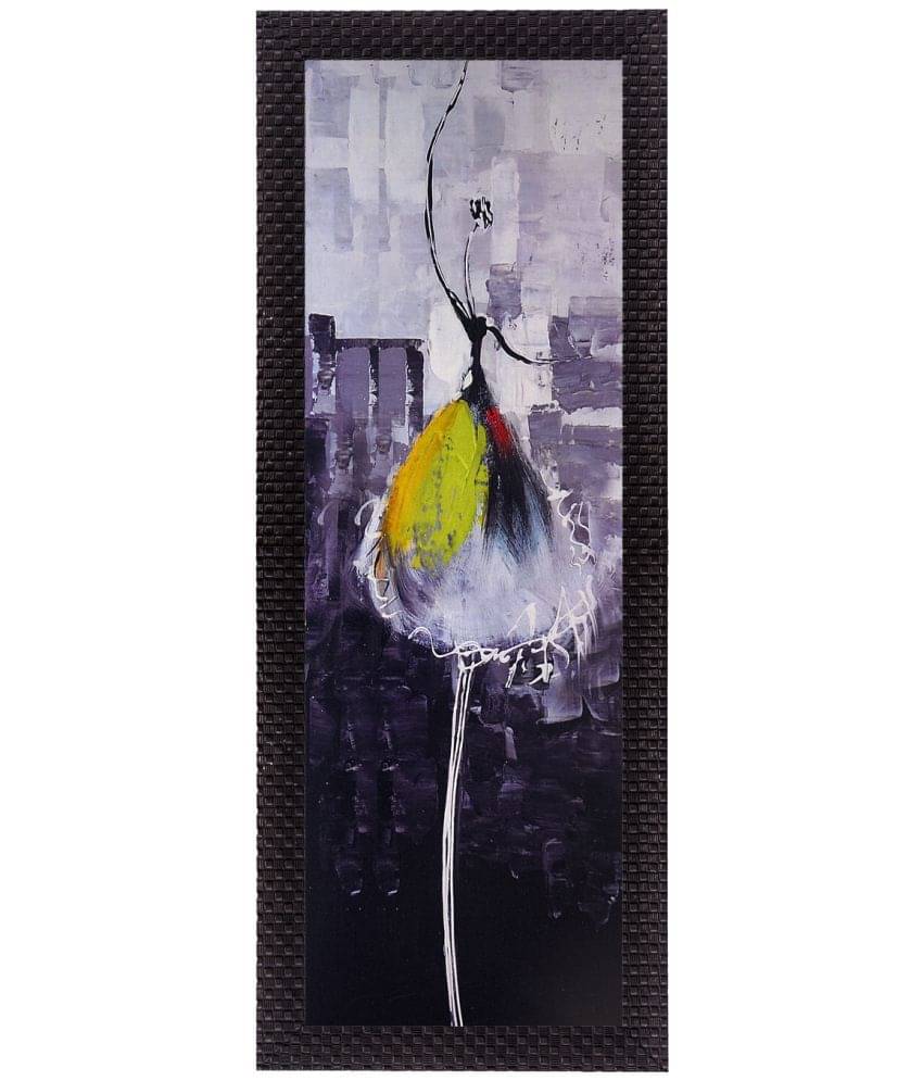 eCraftIndia Purple & Yellow Dancing Girl Satin Matt Texture UV Wall Art eCraftIndia Purple & Yellow Dancing Girl Satin Matt Texture UV Wall Art
