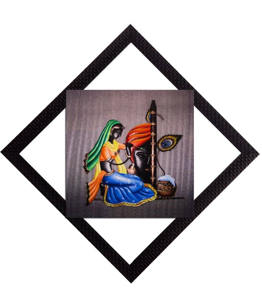     			eCraftIndia Multicoloured Women with Instrument UV Wall Art