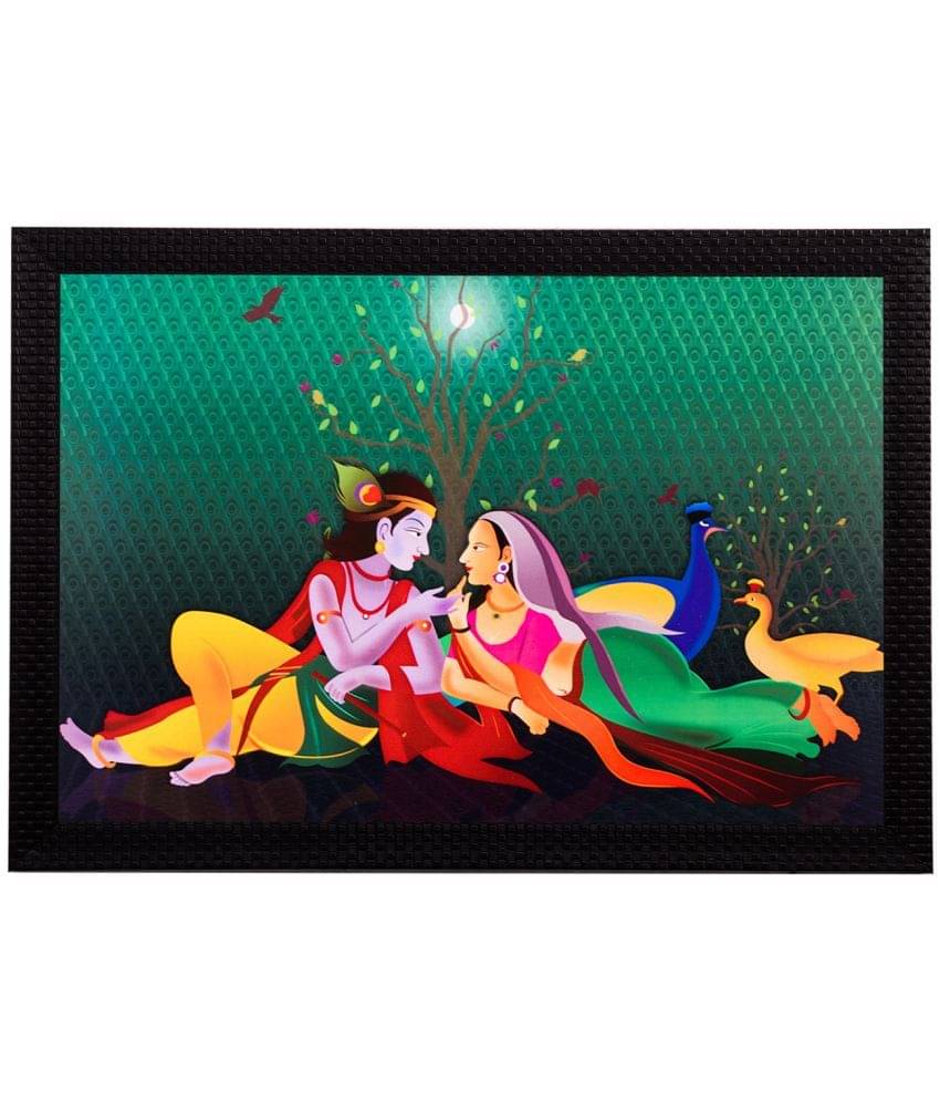 eCraftIndia Multicoloured Radha & Lord Krishna Satin Matt Textured UV Framed Wall Painting eCraftIndia Multicoloured Radha & Lord Krishna Satin Matt Textured UV Framed Wall Painting