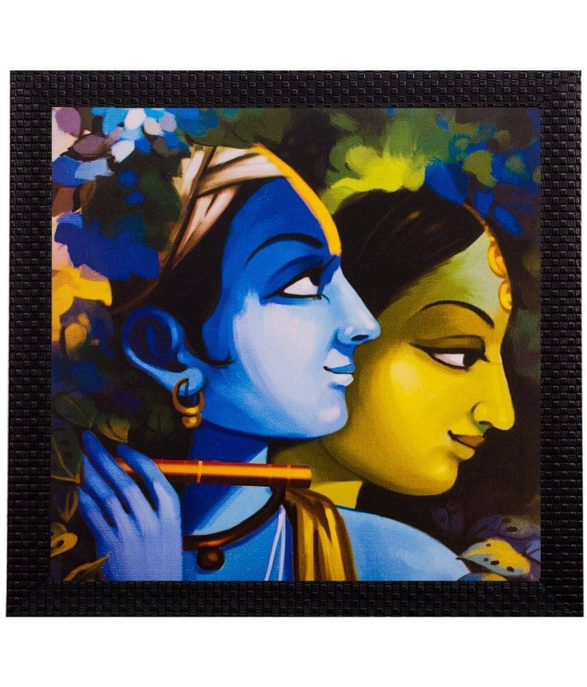eCraftindia Radha Krishna Wood Painting With Frame Single Piece eCraftindia Radha Krishna Wood Painting With Frame Single Piece