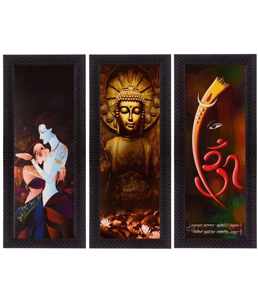 eCraftIndia Multicoloured Set of 3 Religious UV Wall Art eCraftIndia Multicoloured Set of 3 Religious UV Wall Art
