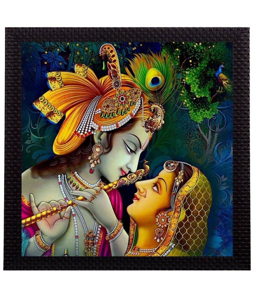 eCraftIndia Gold-Coloured & Blue Musical Krishna Radha Satin Matt Texture UV Wall Art eCraftIndia Gold-Coloured & Blue Musical Krishna Radha Satin Matt Texture UV Wall Art