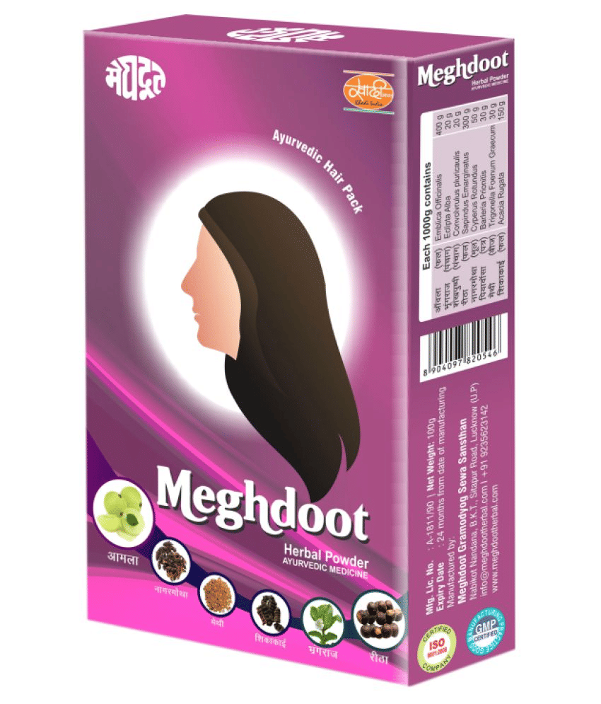 Meghdoot Herbal Powder Hair Mask 200 gm Pack of 4