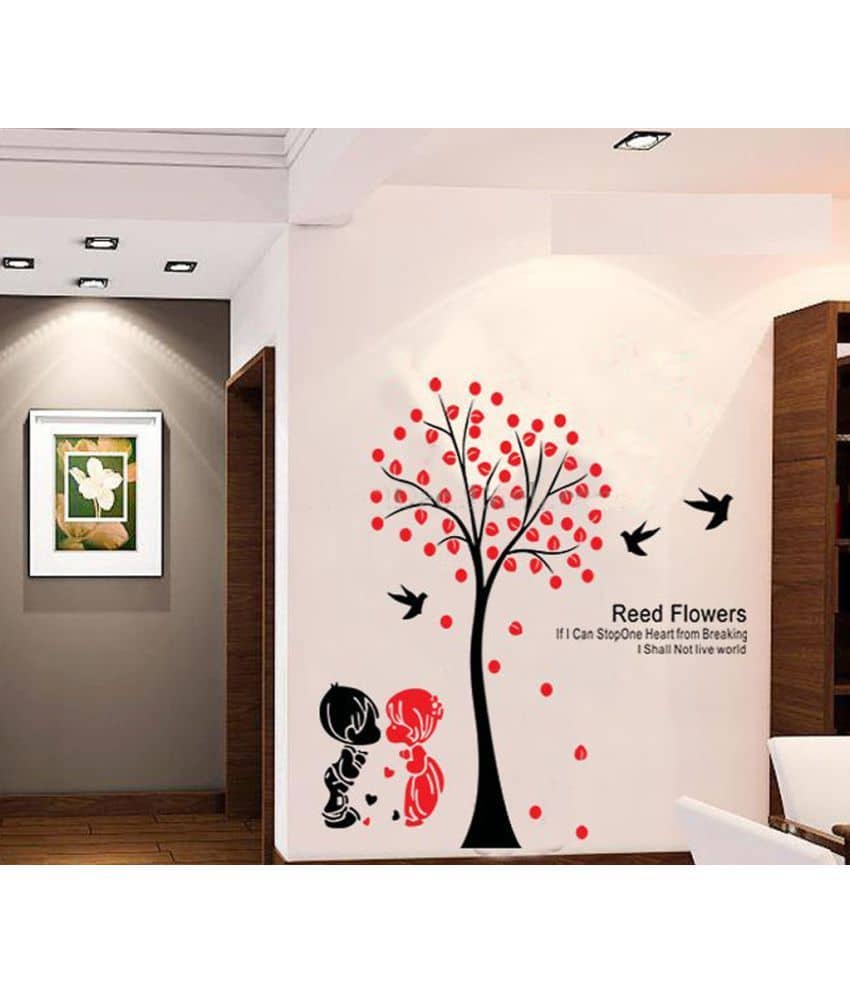 Decor Villa Reed Flowers PVC Vinyl Multicolour Wall Stickers