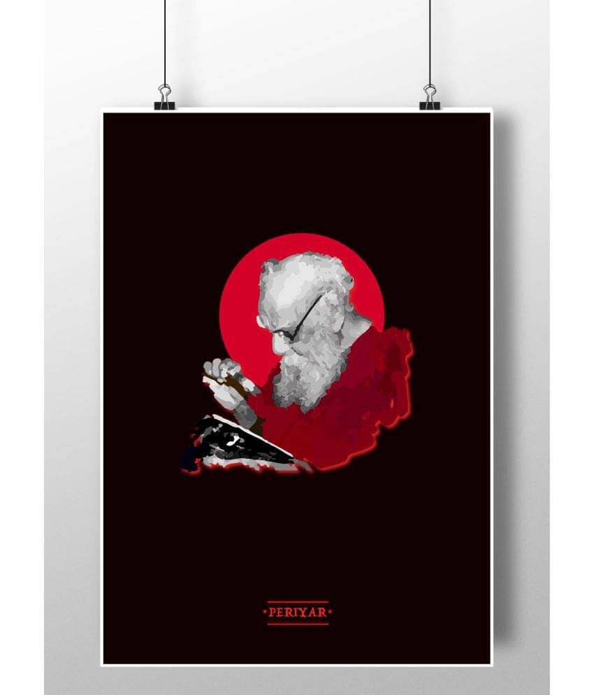 PEACOCKRIDE Periyar A Legend Paper Art Prints Without Frame     			PEACOCKRIDE Periyar A Legend Paper Art Prints Without Frame