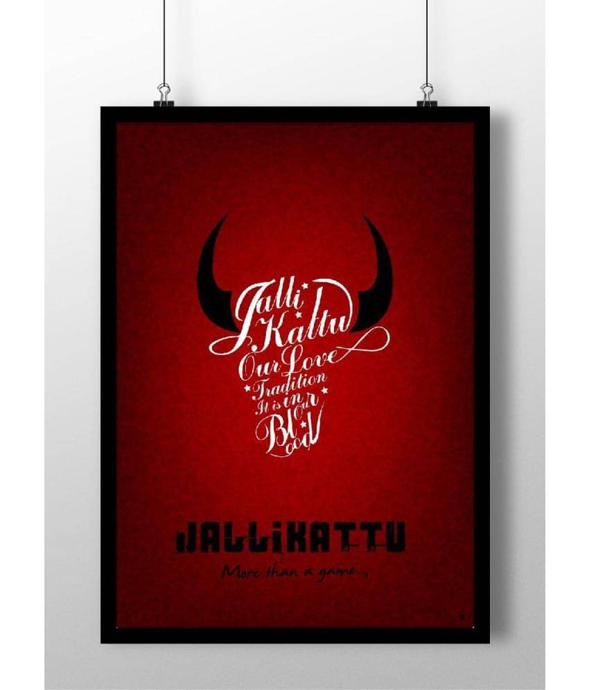 PEACOCKRIDE Jallikattu - It's In Our Blood Paper Wall Poster Without Frame     			PEACOCKRIDE Jallikattu - It's In Our Blood Paper Wall Poster Without Frame