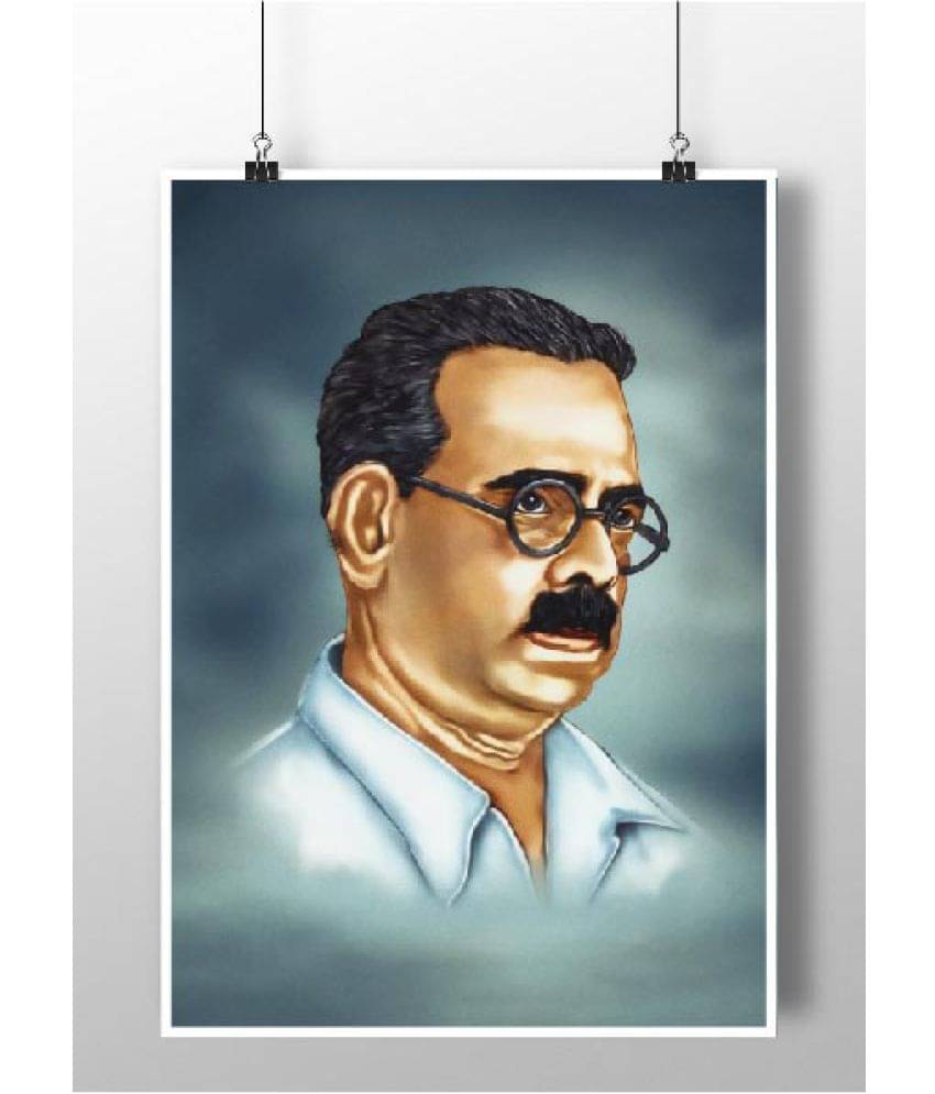     			PEACOCKRIDE Bharathidasan Paper Art Prints Without Frame