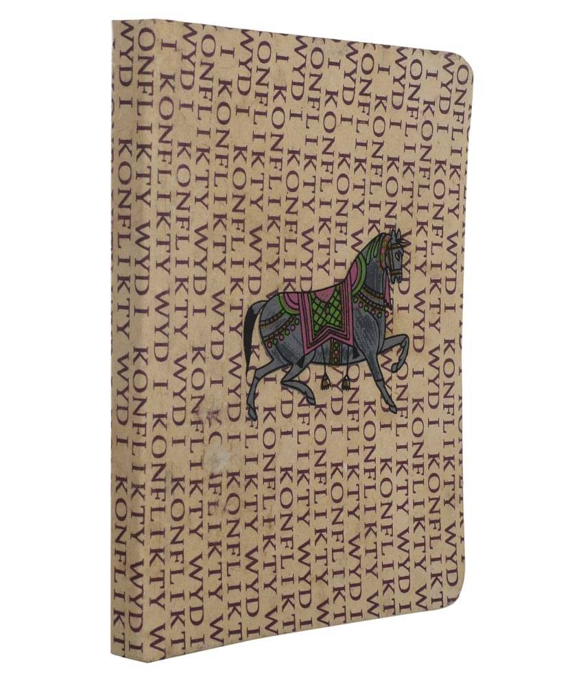     			Di-kraft handmade A6 size Regular Diary