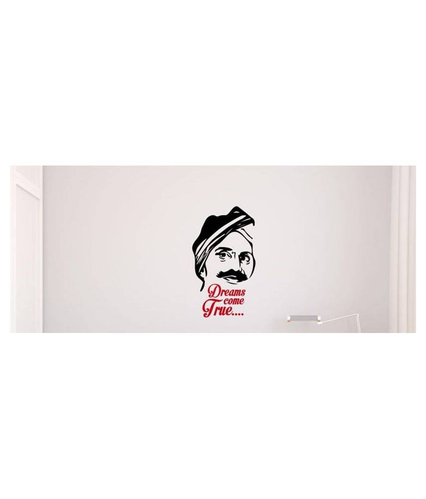     			Peacockride Bharathiyar Dreams come True Wall Decal PVC Vinyl Multicolour Wall Sticker - Pack of 1