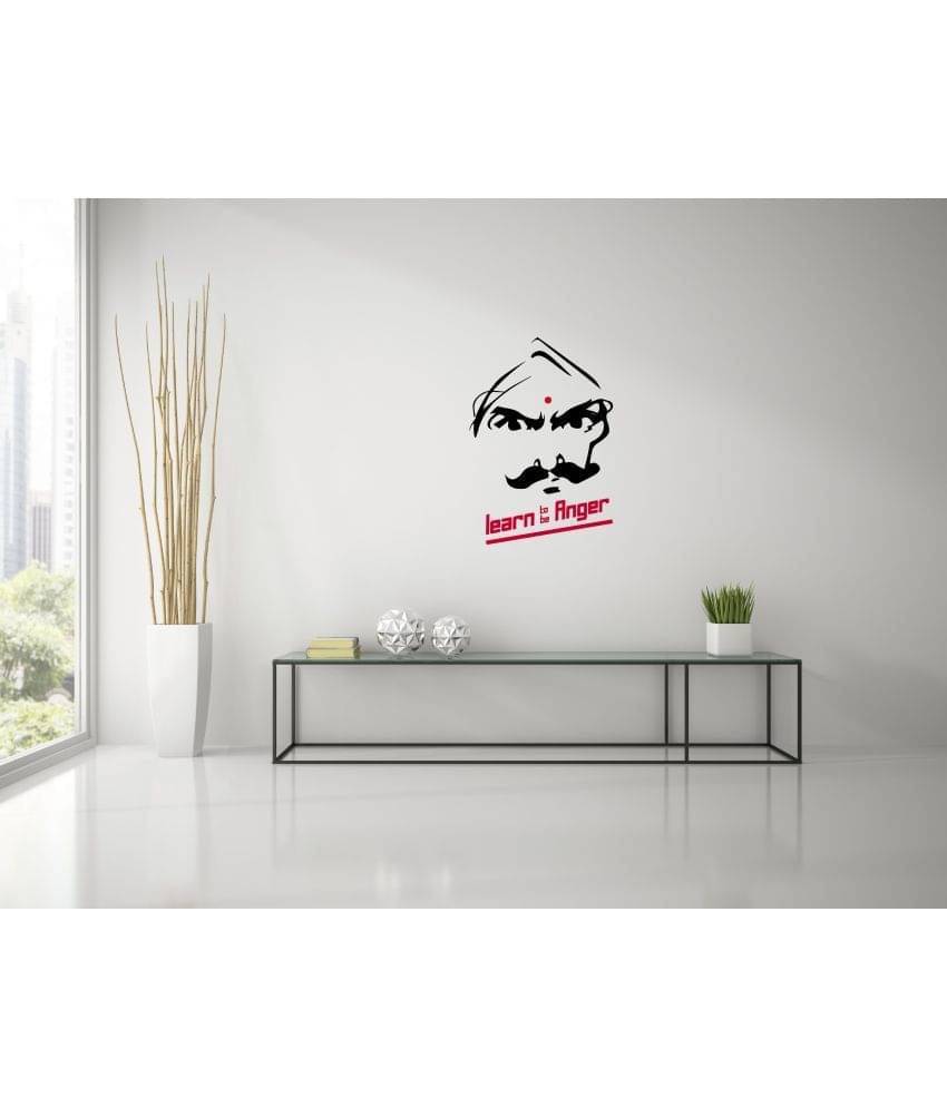 Peacockride Bharathiyar Learn to be Angry Wall Decal PVC Vinyl Multicolour Wall Sticker - Pack of 1 Peacockride Bharathiyar Learn to be Angry Wall Decal PVC Vinyl Multicolour Wall Sticker - Pack of 1
