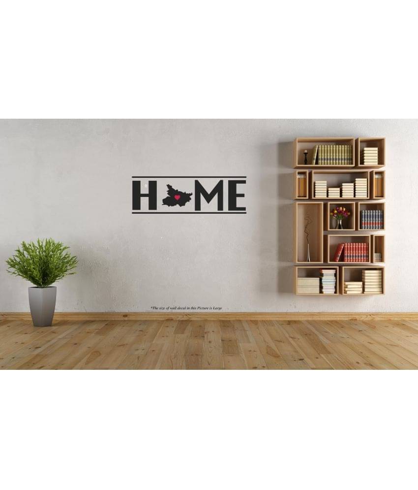     			Peacockride Bihar My Home Wall Decal PVC Vinyl Black Wall Sticker - Pack of 1