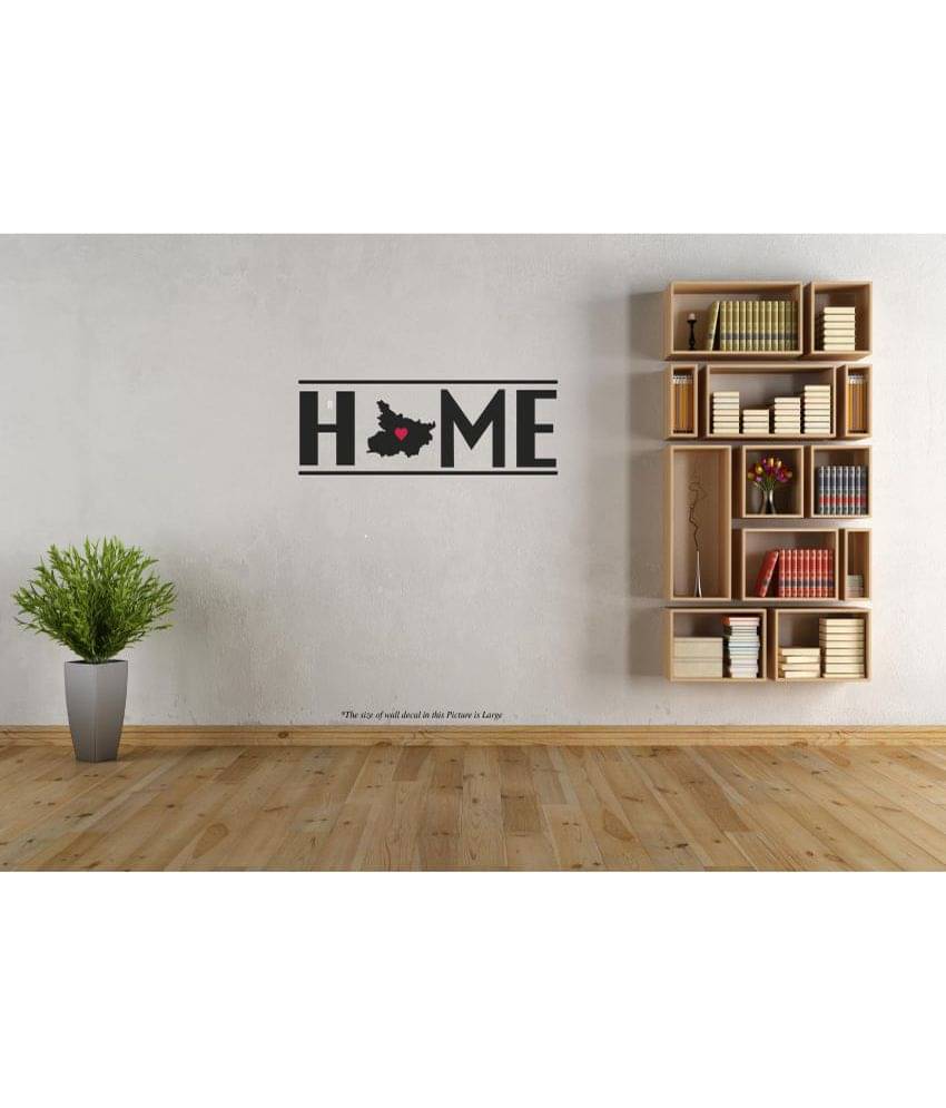 Peacockride Bihar My Home Wall Decal PVC Vinyl Black Wall Sticker - Pack of 1 Peacockride Bihar My Home Wall Decal PVC Vinyl Black Wall Sticker - Pack of 1
