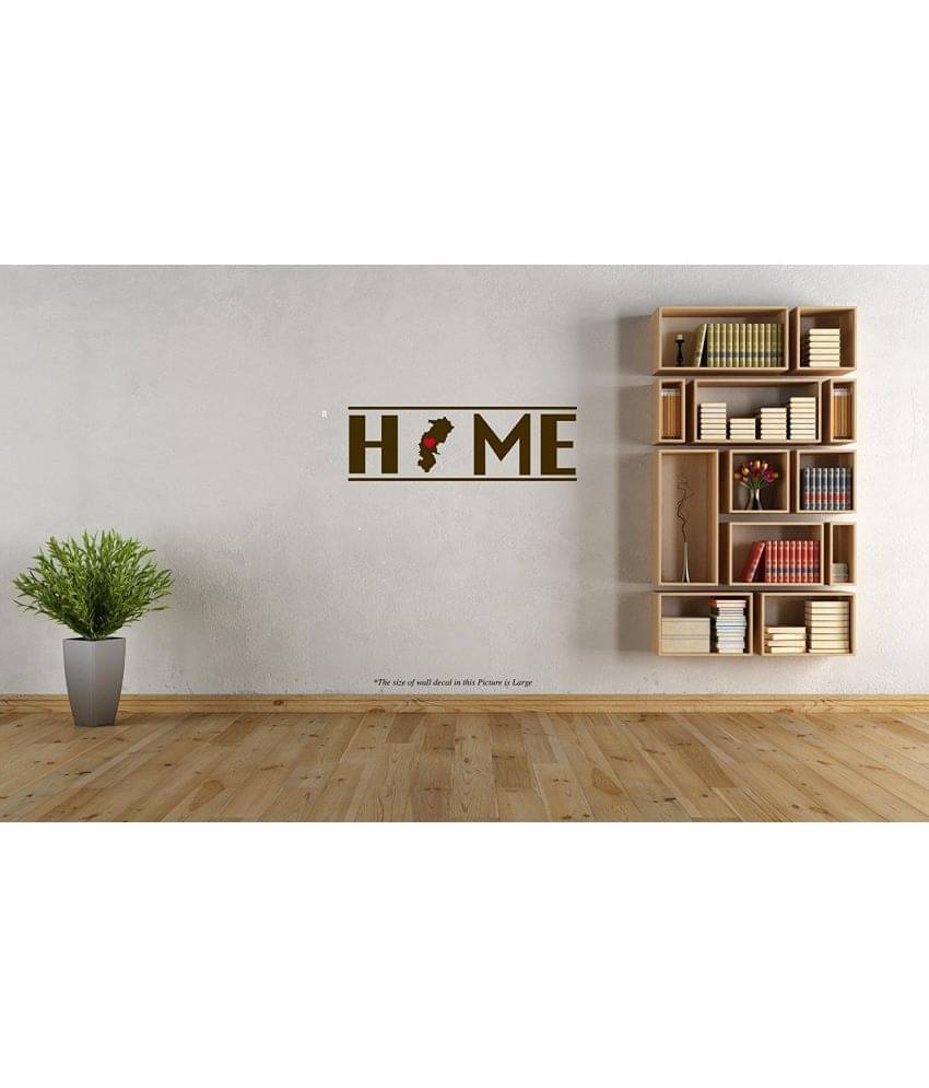 Peacockride Chhattisgarh My Home PVC Vinyl Brown Wall Sticker - Pack of 1 Peacockride Chhattisgarh My Home PVC Vinyl Brown Wall Sticker - Pack of 1