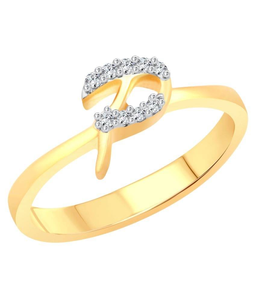 Vighnaharta- Gold Rings Vighnaharta- Gold Rings