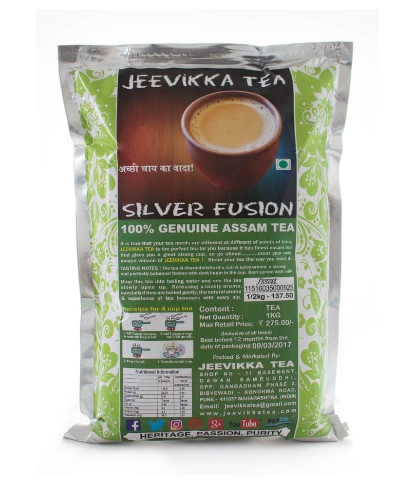     			JT JEEVIKKA TEA  Silver  Fusion  Assam Black Tea Powder 1000 gm